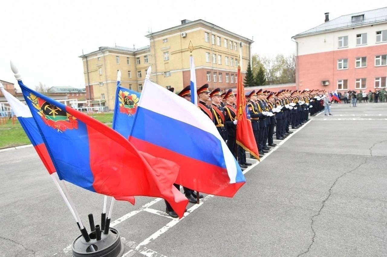 0. Центр военно-спортивной подготовки и патриотического воспитания..jpg